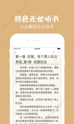 在菲律宾大使馆会管我们吗？护照丢失什么证件可以回国？_菲律宾签证网